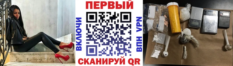 цены Петушки АМФЕТАМИН Розовый
