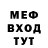 Alpha-PVP Соль fia vit