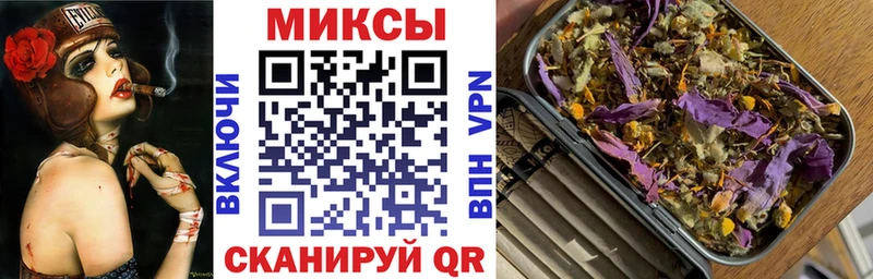БУТИРАТ оксана  магазин продажи   Петушки 