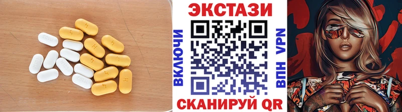 ЭКСТАЗИ DUBAI Петушки