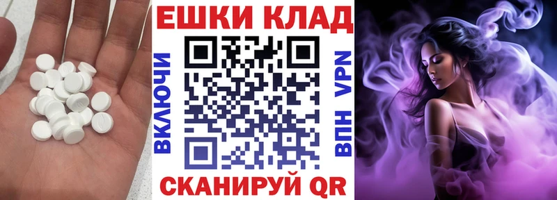Ecstasy DUBAI  Петушки 