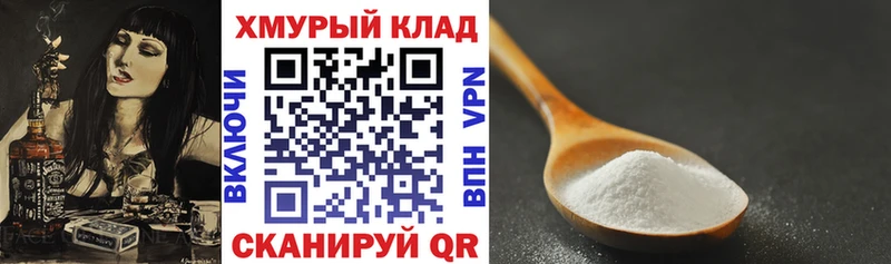 Героин VHQ  Петушки 