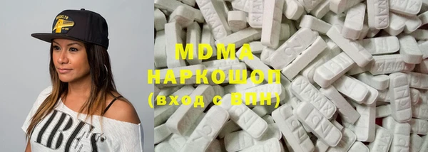меф VHQ Волосово
