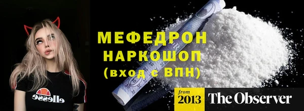 гидра Семикаракорск