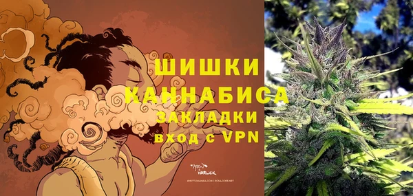 прущая мука Вязьма