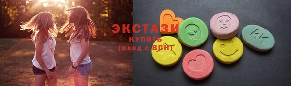меф VHQ Волосово