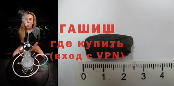 индика Семёнов