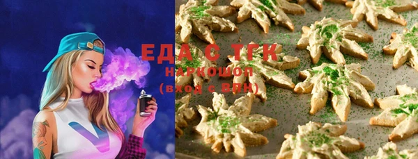 гидра Семикаракорск