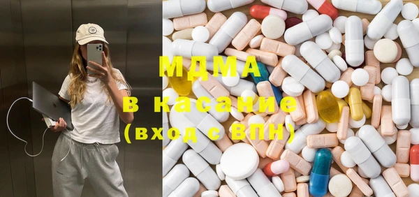прущая мука Семилуки