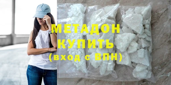 2c-b Вяземский
