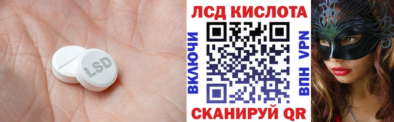 дарнет шоп  Петушки  ЛСД экстази кислота 