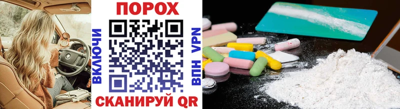 Первитин витя  Петушки 