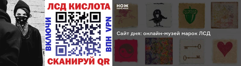 Марки NBOMe 1,5мг  Петушки 