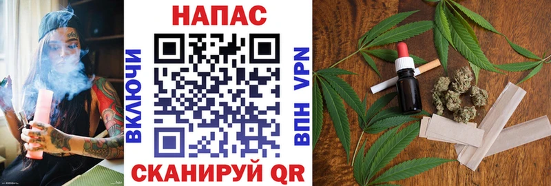 МЕГА   Петушки  Шишки марихуана семена 